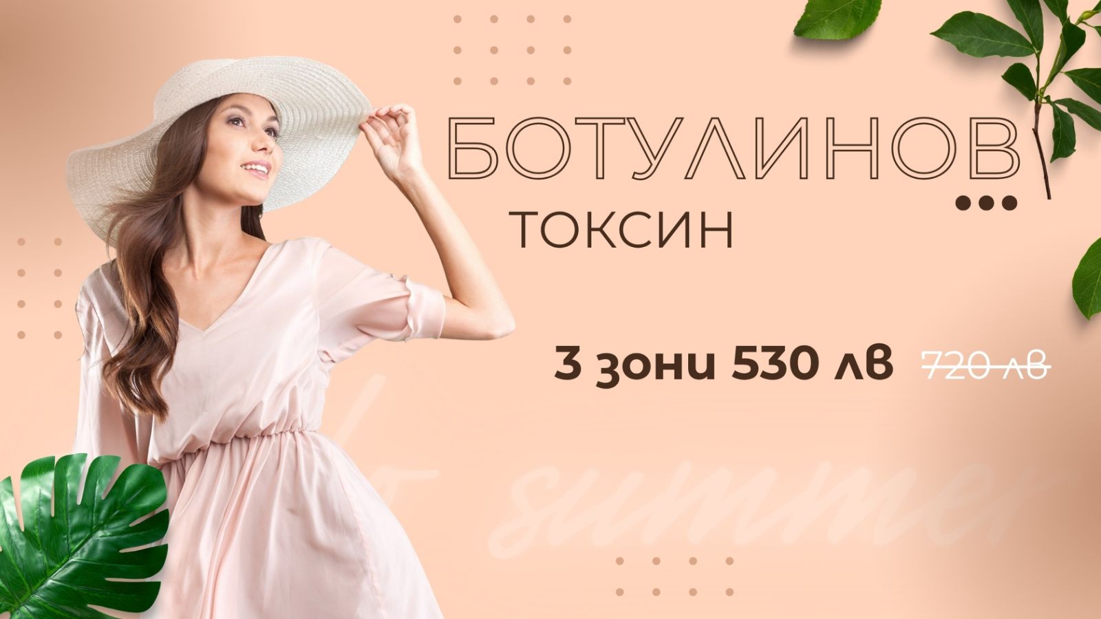 viber_изображение_2025-07-02_23-26-34-361